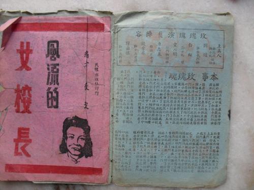 斯莱德美术学院文凭购买